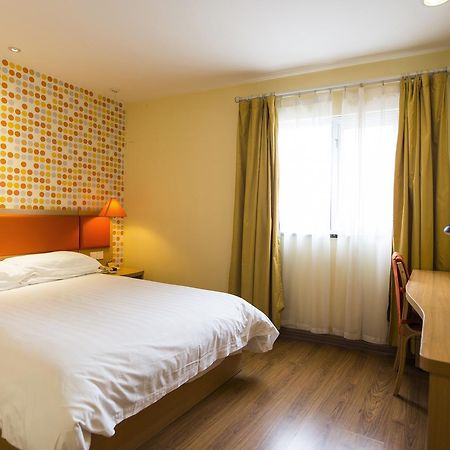 Home Inn Beijing Headquater World Park Kültér fotó