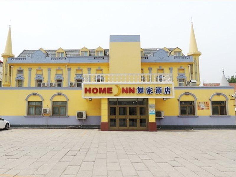 Home Inn Beijing Headquater World Park Kültér fotó