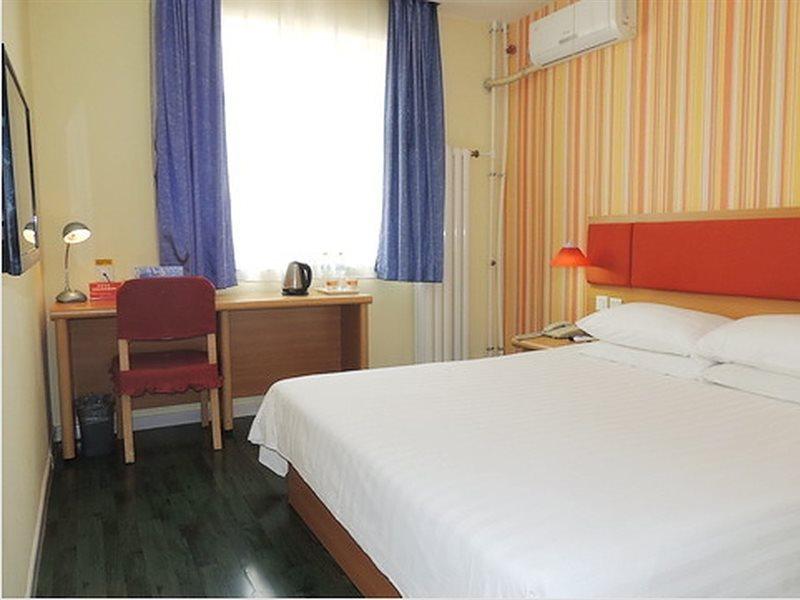 Home Inn Beijing Headquater World Park Kültér fotó